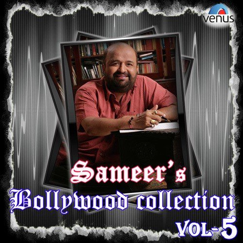 Sameer's Bollywood Collection Vol. 5 Nadeem-Shravan MP3 Download